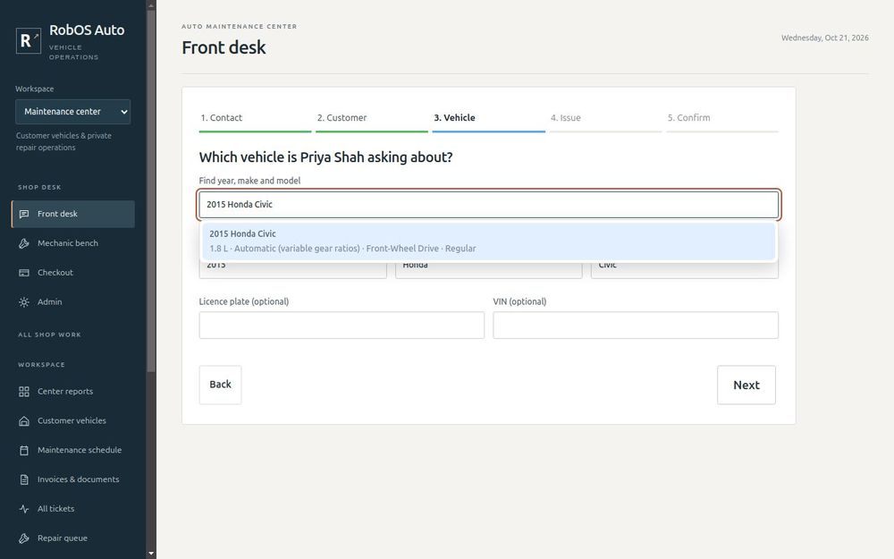 Finding a vehicle by typing year, make and model