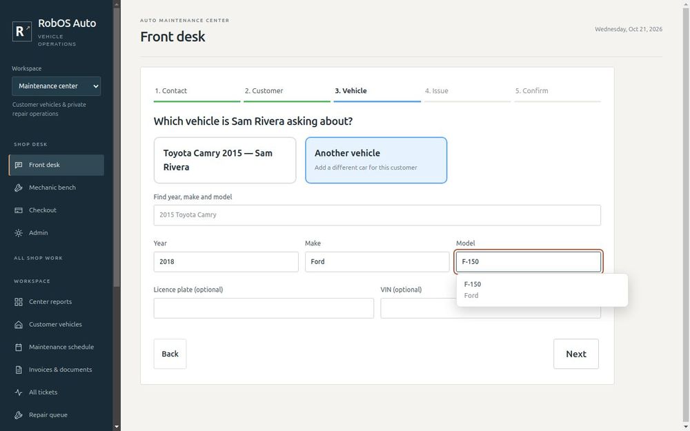 Adding a second car for a customer who is already on file