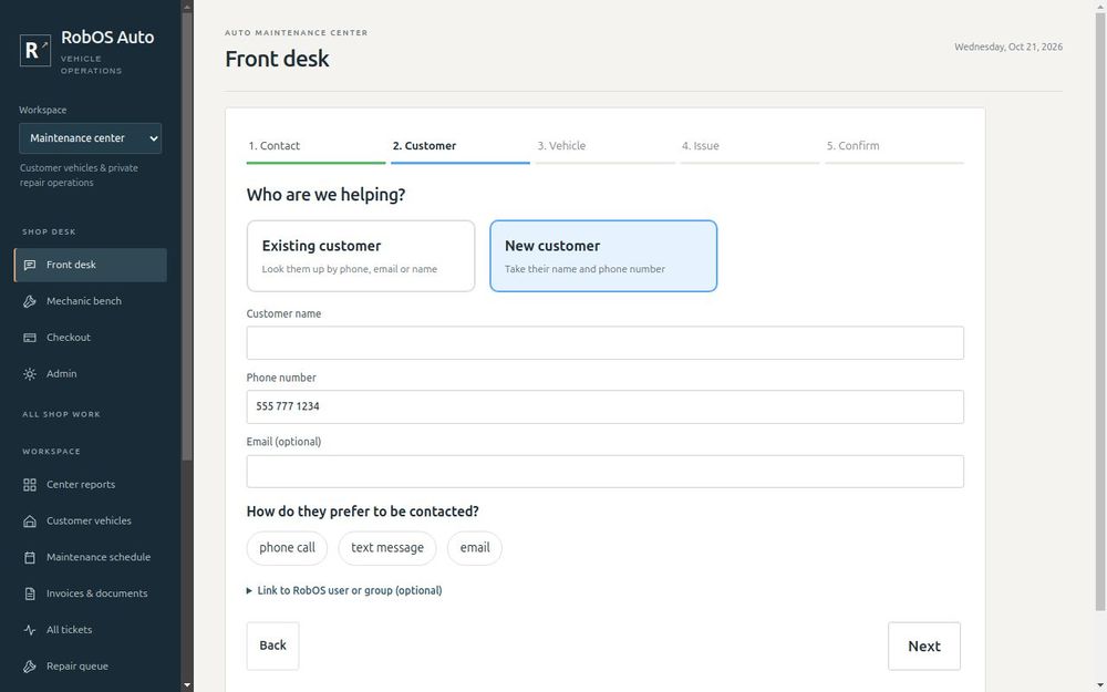 A search that finds nobody offers to add a new customer