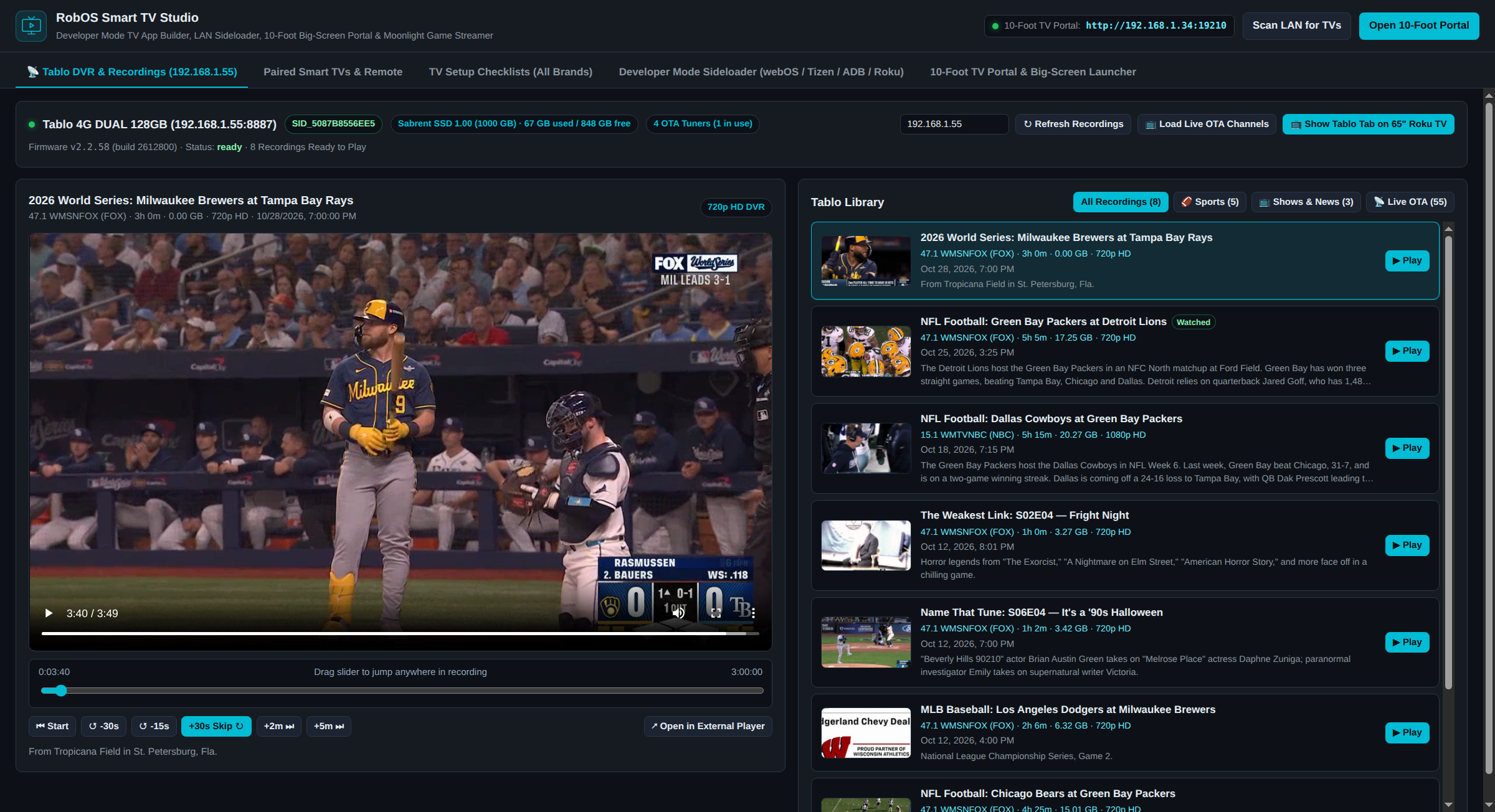 RobOS Smart TV Studio streaming an active in-progress Tablo DVR recording of the 2026 World Series on 47.1 WMSNFOX alongside 8 DVR recordings with broadcast thumbnails