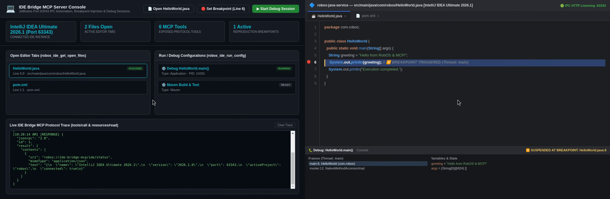 RobOS IDE Review Bridge