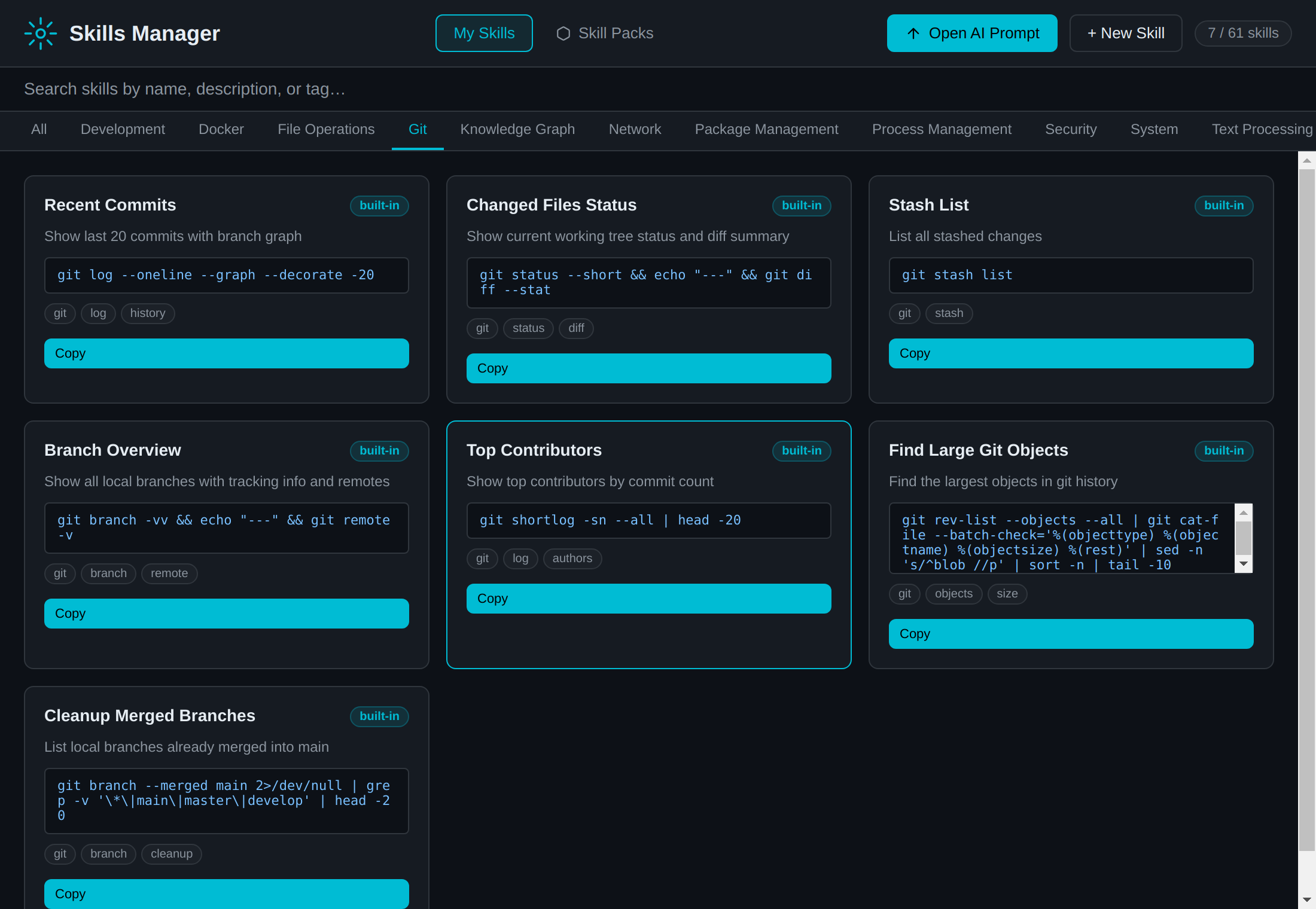 Category Navigation — Git Operations